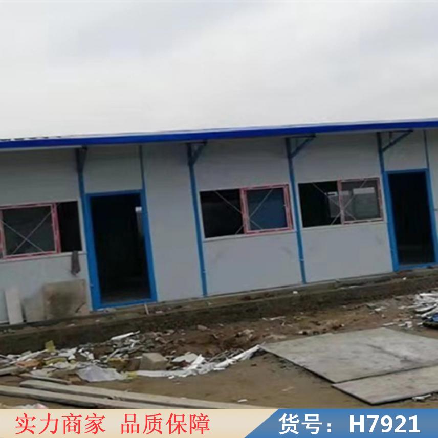 鸿轩翔达别墅板房 定制三层移动板房 房屋移动钢构板房