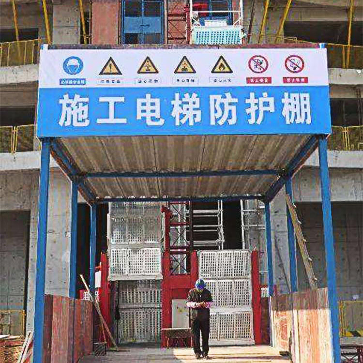 永邦 广西   定型化钢筋加工防护棚  工地建筑施工标准化防护棚    组装式钢筋棚