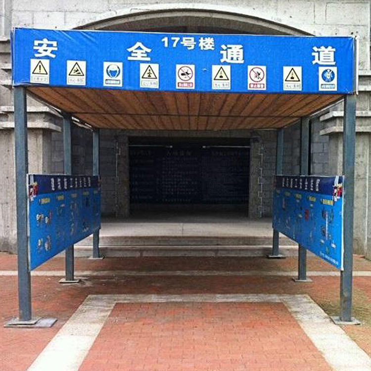 永邦 湖南  建筑工地钢筋加工棚   组装式钢筋加工棚  钢筋加工防护棚
