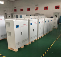eps电源 a型照明集中电源 192v集中电源直销7kw