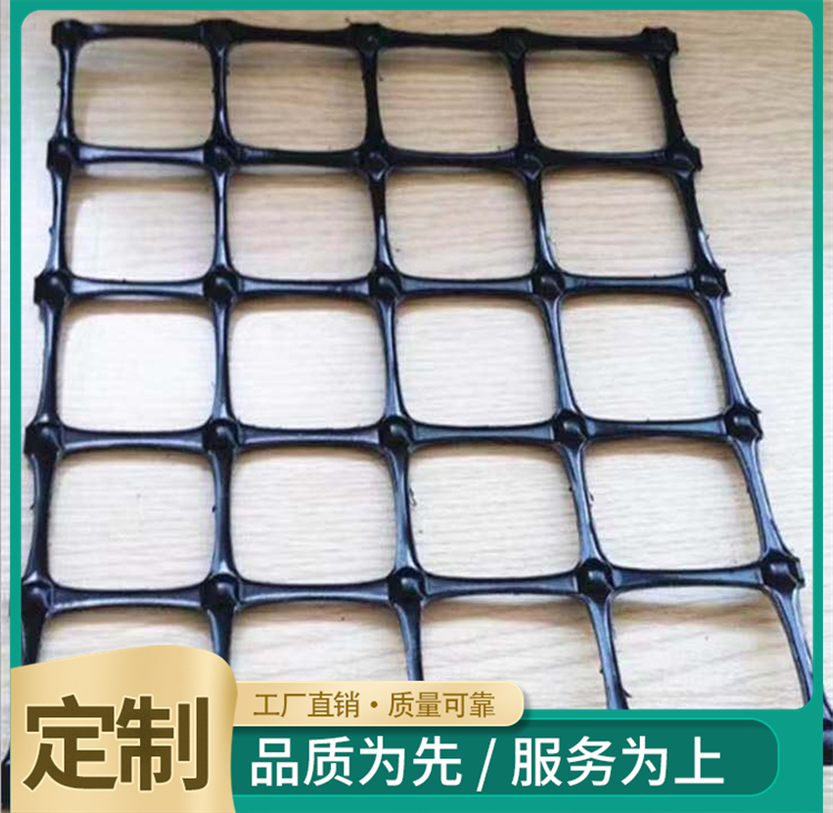 山东矿用假顶网  潍坊矿用假顶网销售 济宁矿用假顶网厂家直销