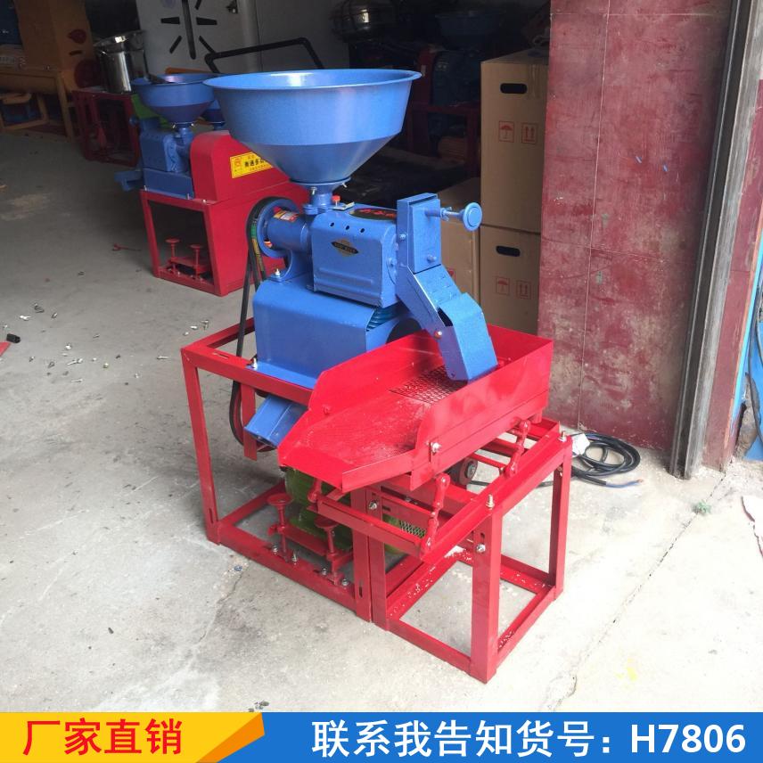 慧采打谷机打粉机去石机 220v精米米机 全自动小麦多功能米机货号H7806