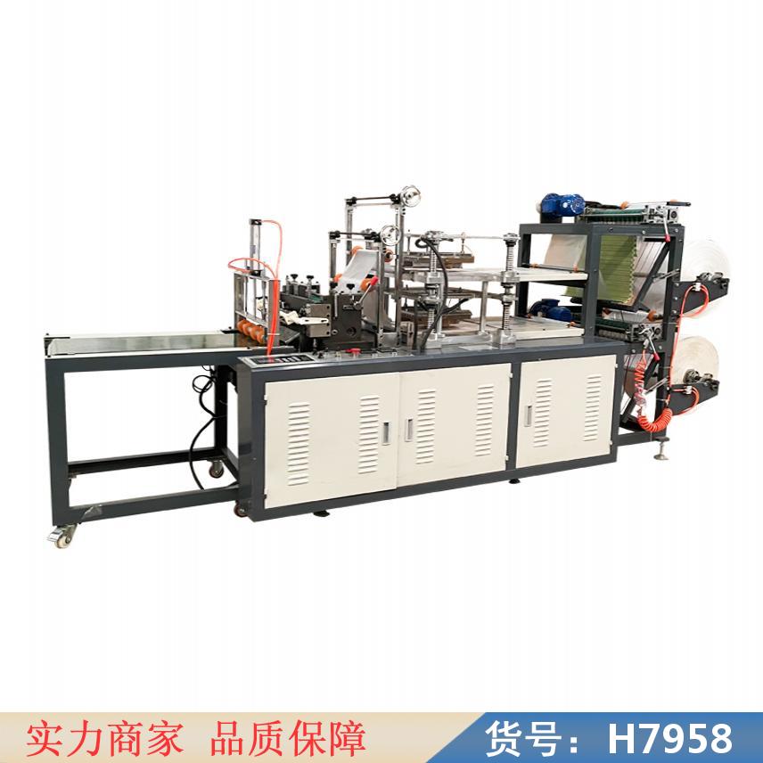 慧采全自动手套机 双层PE塑料手套制袋机 CPEpvc塑料手套制货号H7958