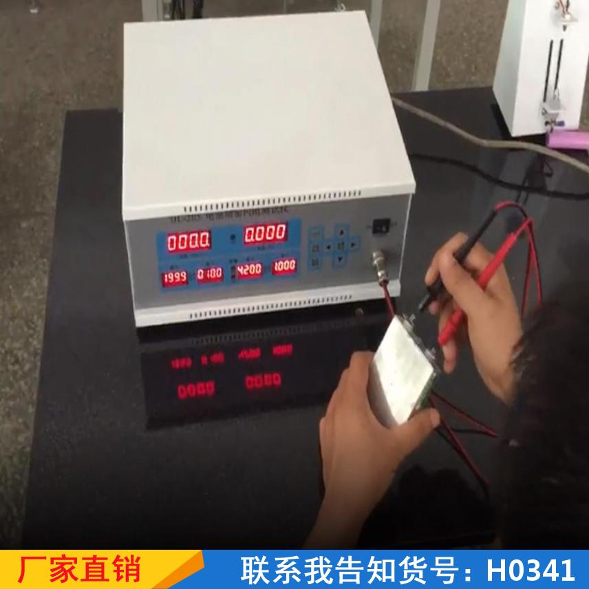 慧采高精度检测机表 内阻精密型综合测试仪 智能锂内阻电压检测仪货号H0341