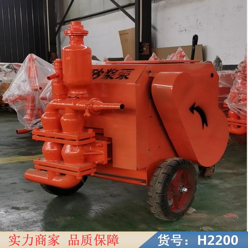 慧采水泥注浆机 楼房双缸泥浆泵 大颗粒浇筑输送泵货号H2200