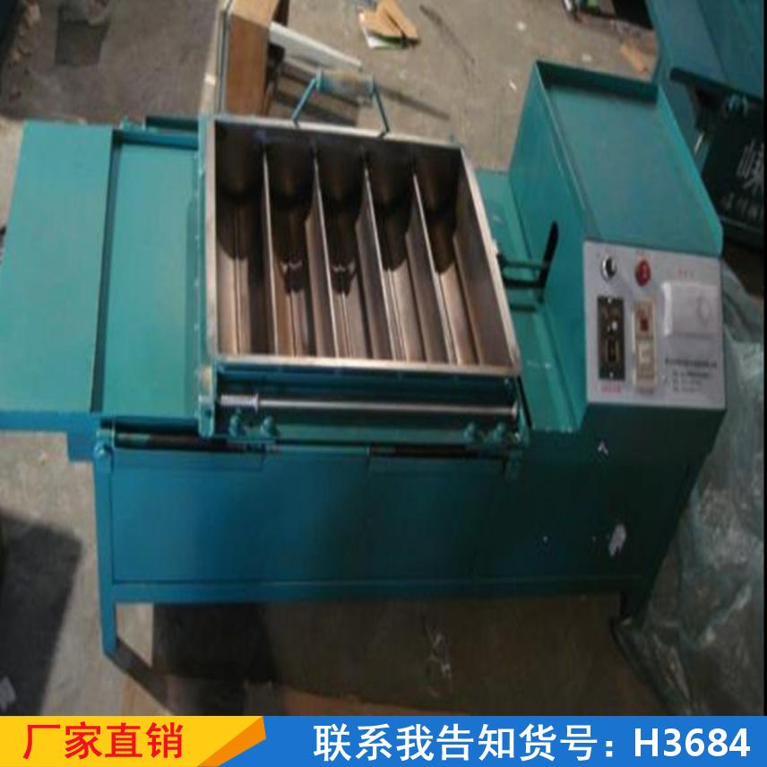 慧采炒制理条机 条形茶11槽杀青机 小型新型炒制机货号H3684
