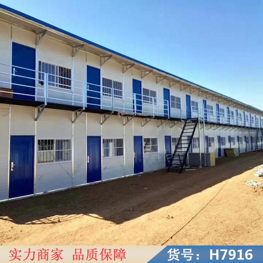 鸿轩翔达彩钢卷彩钢瓦 屋面集成彩钢房 彩钢带豪华简易房
