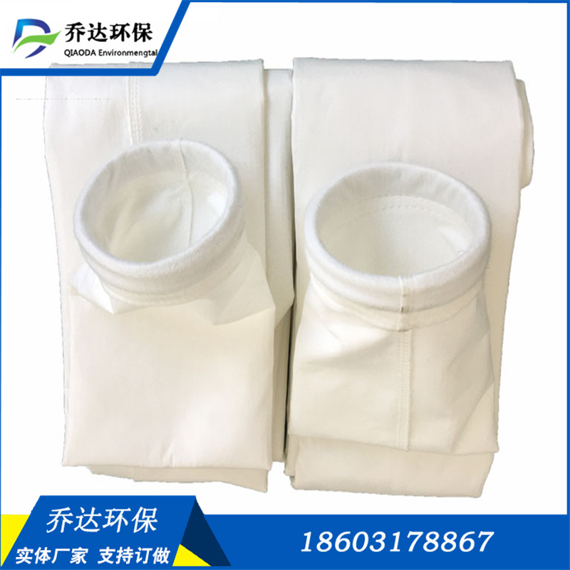 乔达热镀锌厂抗结露除尘器布袋 涤纶针刺毡覆膜收尘器滤袋 厂家定制