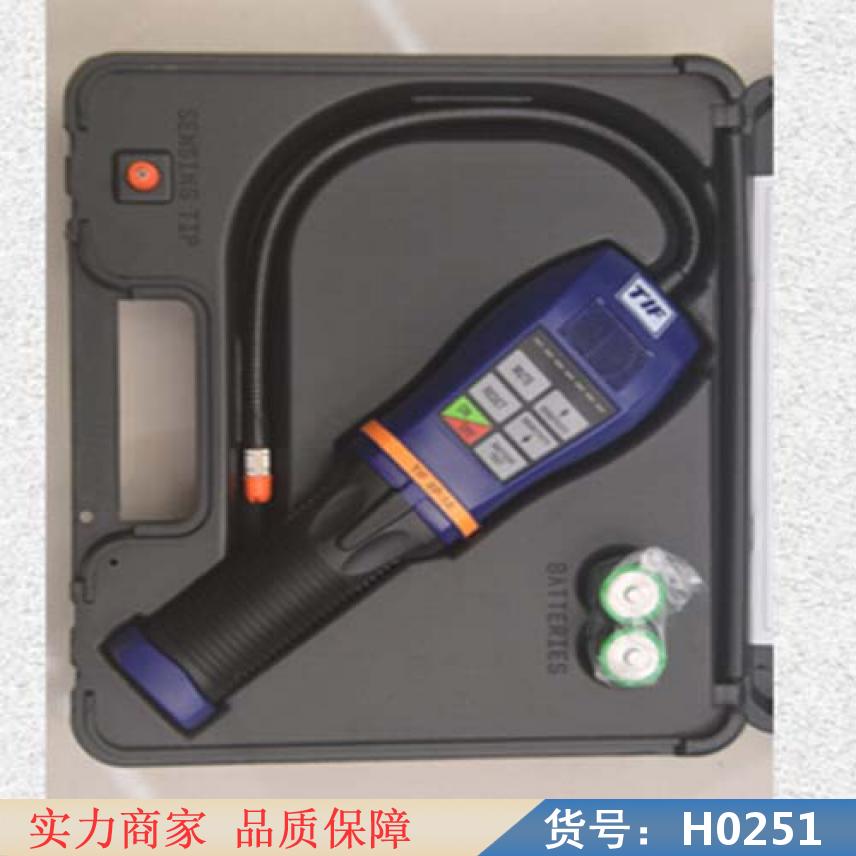 润创六氟化硫检测仪 固定式六氟化硫检测仪 SF6泄漏报警器有毒检货号H0251