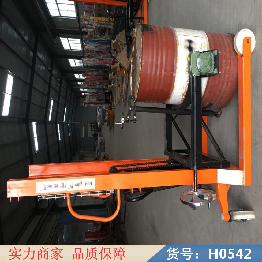 卅眸液压油桶翻转车 电动翻转油桶车 油桶堆高车货号H0542