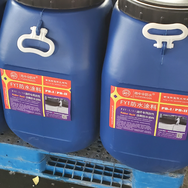 桥面粘结剂 桥面防水涂料FYT-1AMP-100道桥防水涂料厂家批发零售