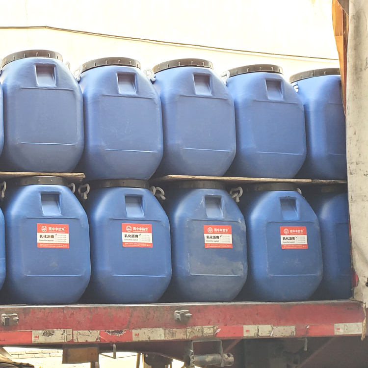 反应型路桥防水粘结涂料FYT-1防水涂料FYT-1桥面防水涂料 厂家批发零售