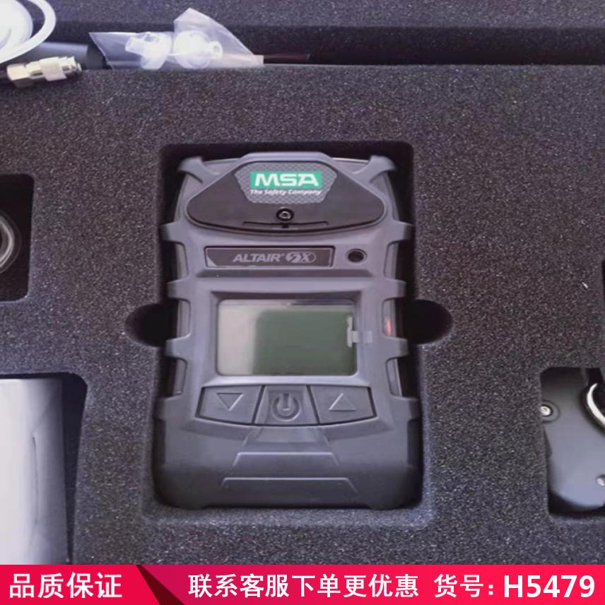 慧采多气体检测仪 bw四合一气体检测仪 天然气气体检测仪货号H5479