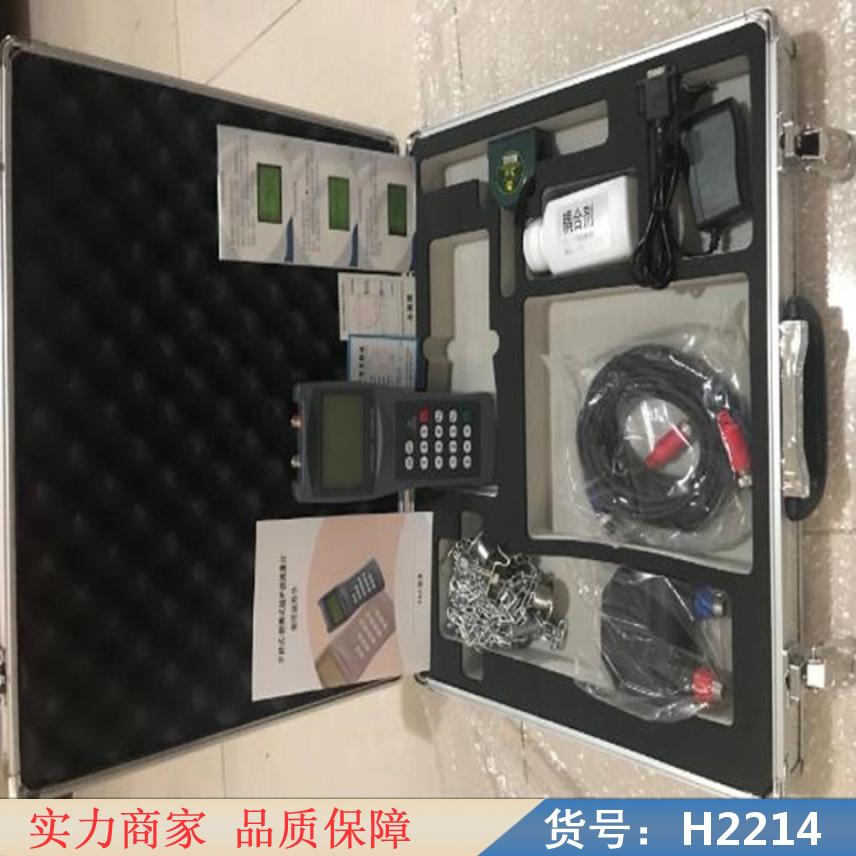 慧采tuf超声波流量计 便携式超声波流速仪 超声波管道流量计货号H2214
