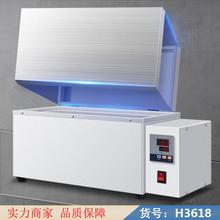 慧采电子恒温水浴锅 精密恒温水浴锅 低温恒温水浴锅货号H3618