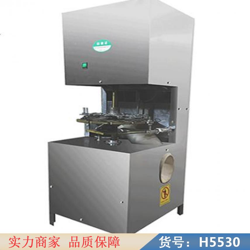 慧采冰糖葫芦山楂去籽机 去山楂籽机 小型山楂去核机货号H5530