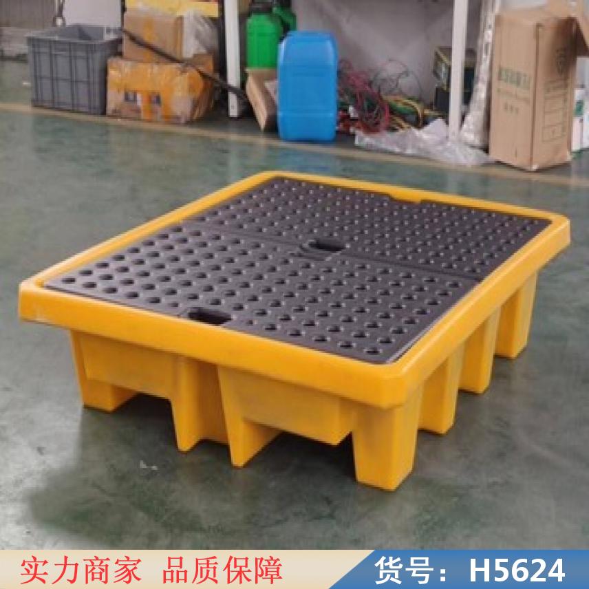 慧采防渗漏托盘 油桶防泄漏托盘 化学防泄漏托盘货号H5624