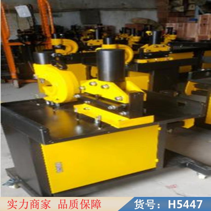 慧采铜母线加工机 分体式铜排母线加工机 六工位母线加工机货号H5447