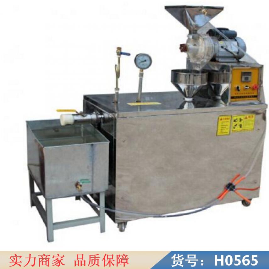 慧采压面条机 多功能玉米面条机 圆条玉米面条机货号H0565