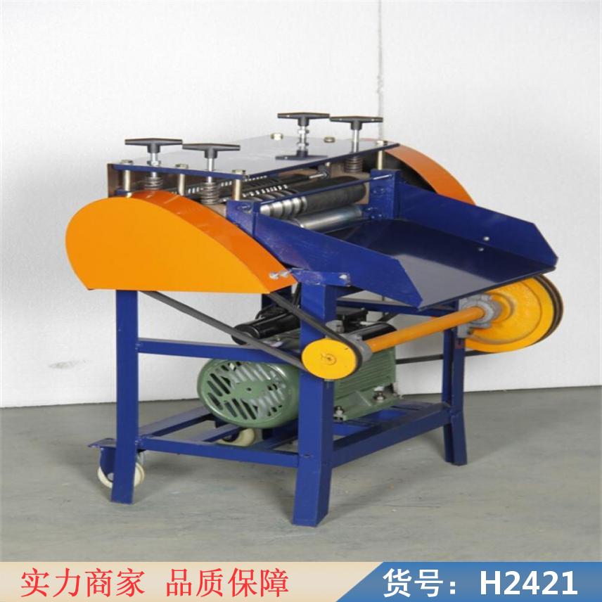 慧采六刀剥线机 高压电缆剥线机 35型剥线机货号H2421
