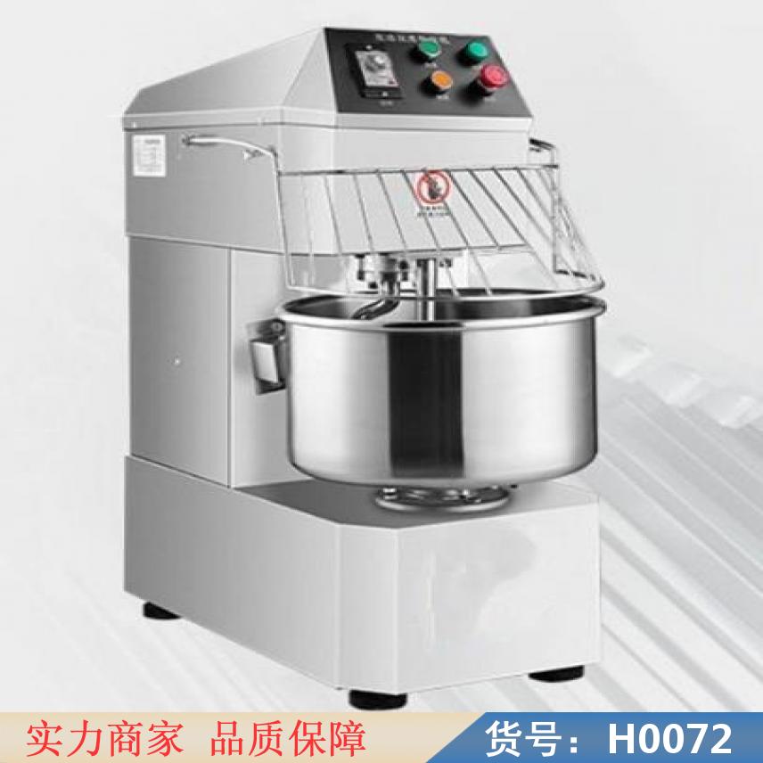 慧采豆腐搅拌机 家用粉碎搅拌机 新型混凝土搅拌机货号H0072