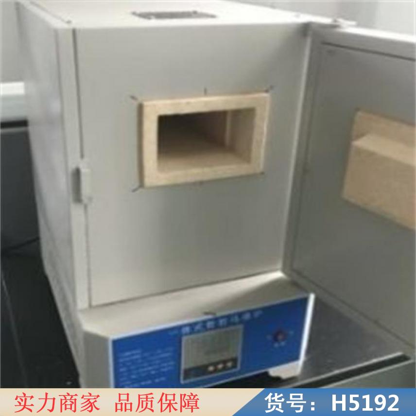 慧采数显马弗炉 微波快速高温马弗炉 微波高温马弗炉货号H5192