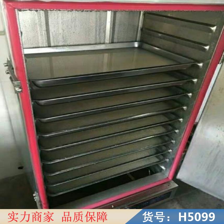 慧采煤气蒸饭车 蒸饭车炉 两相电蒸饭车货号H5099
