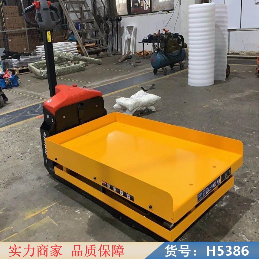 润创移动式升降平台 水平搬运平台推车 垂直搬运平台推车货号H5386
