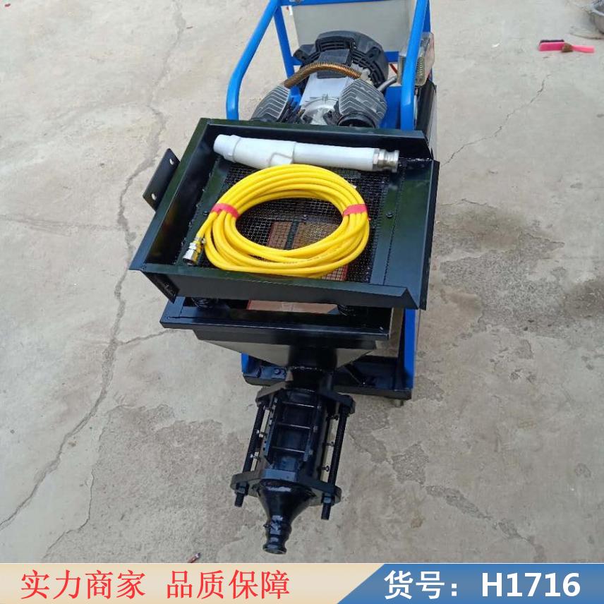 润创农用砂浆输送泵 水泥砂浆输送泵 砂浆喷涂机货号H1716