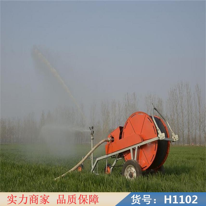 润创卷盘式喷灌机 温室移动喷灌机 中心支轴式喷灌机货号H1102