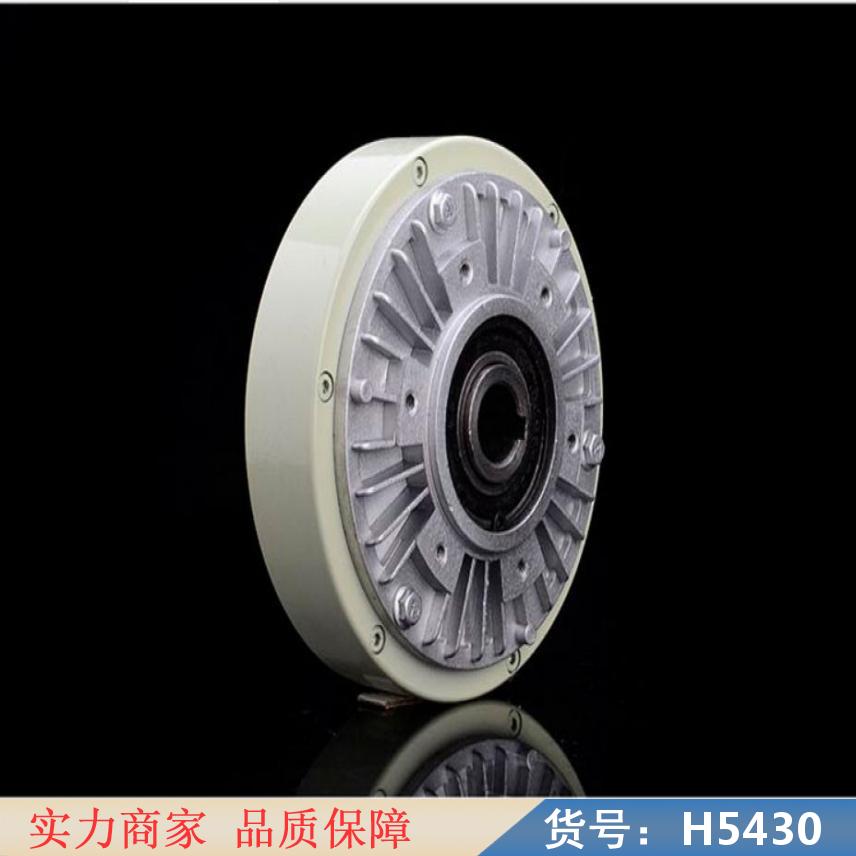 润创磁粉制动器 磁粉离合器 空心轴制动器货号H5430