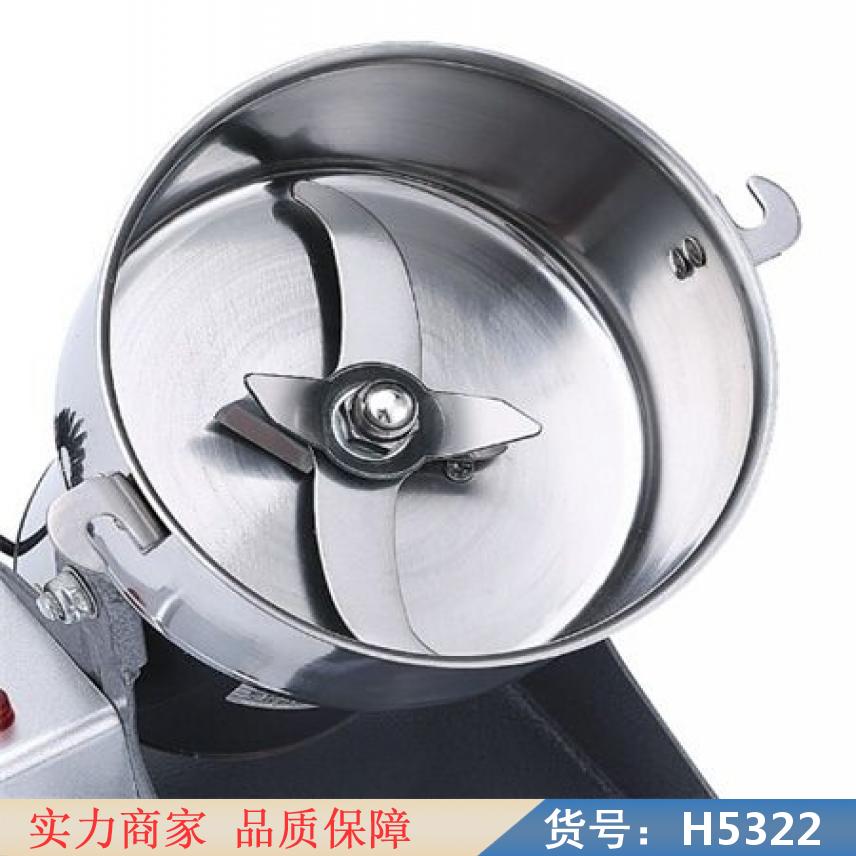 润创摇摆中药粉碎机 摇摆式高速中药粉碎机 电动粉碎机货号H5322