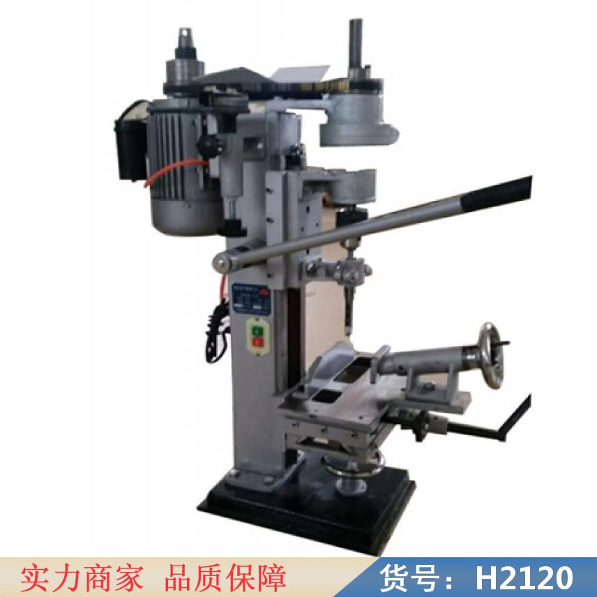 润创木工机械打眼机 边钻边切木工方榫机 手动木工方榫机货号H2120