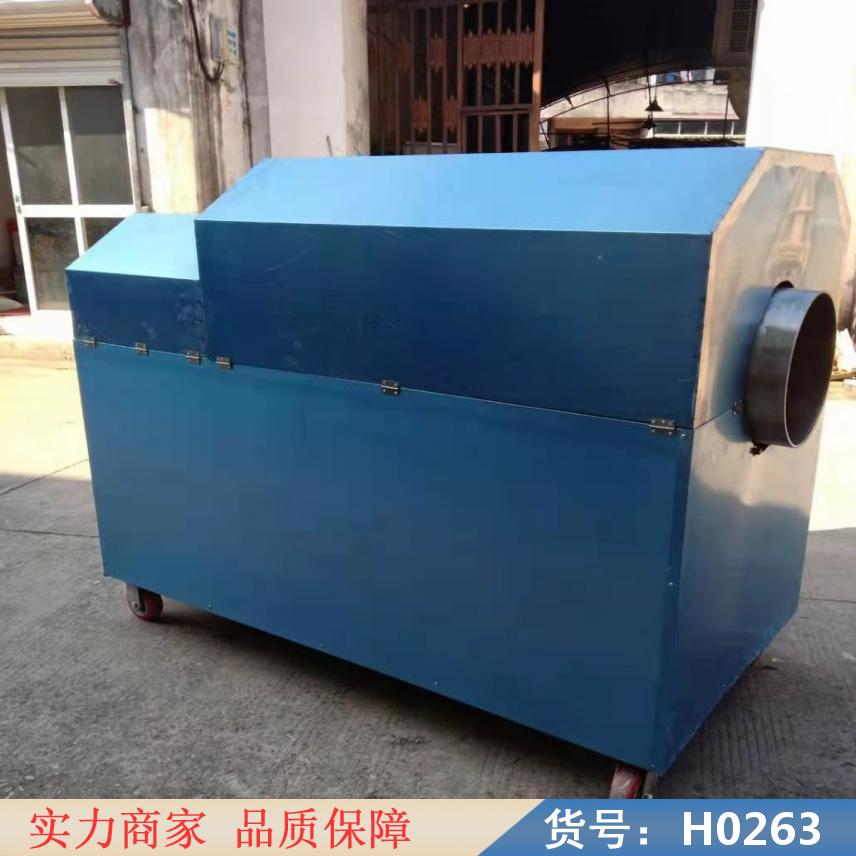 润创自动瓜子炒货机 电磁加热炒货机 炒黄豆机货号H0263