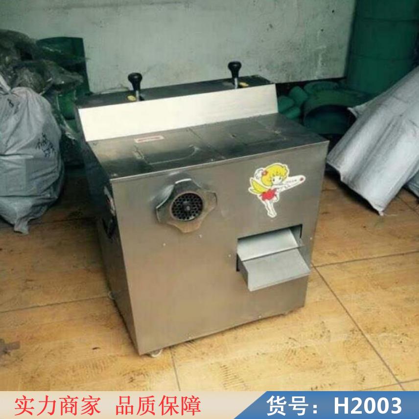 润创多功能绞切机 手动绞肉机 厨房绞肉机货号H2003