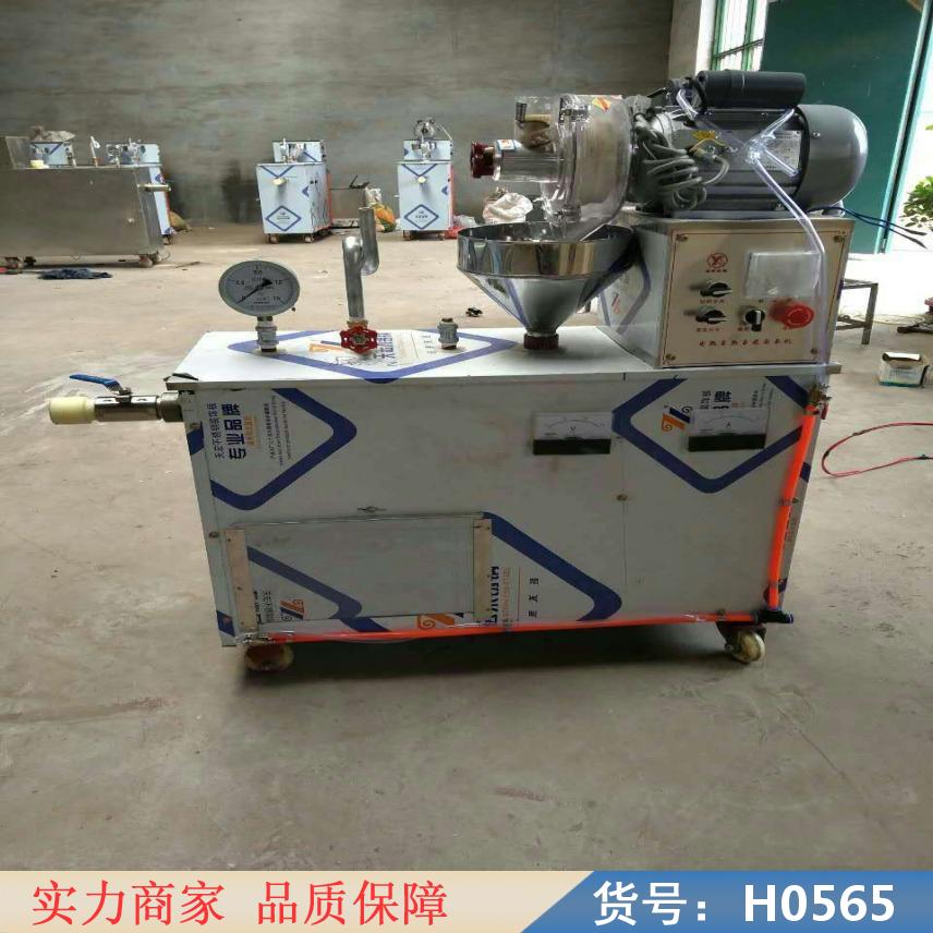 润创家用面条机 全自动杂粮面条机 玉米面条机100型多功能自熟玉货号H0565