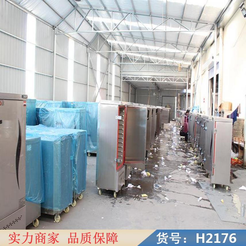润创24盘蒸饭车 蒸米饭蒸饭车 蒸饭柜12盘电气货号H2176
