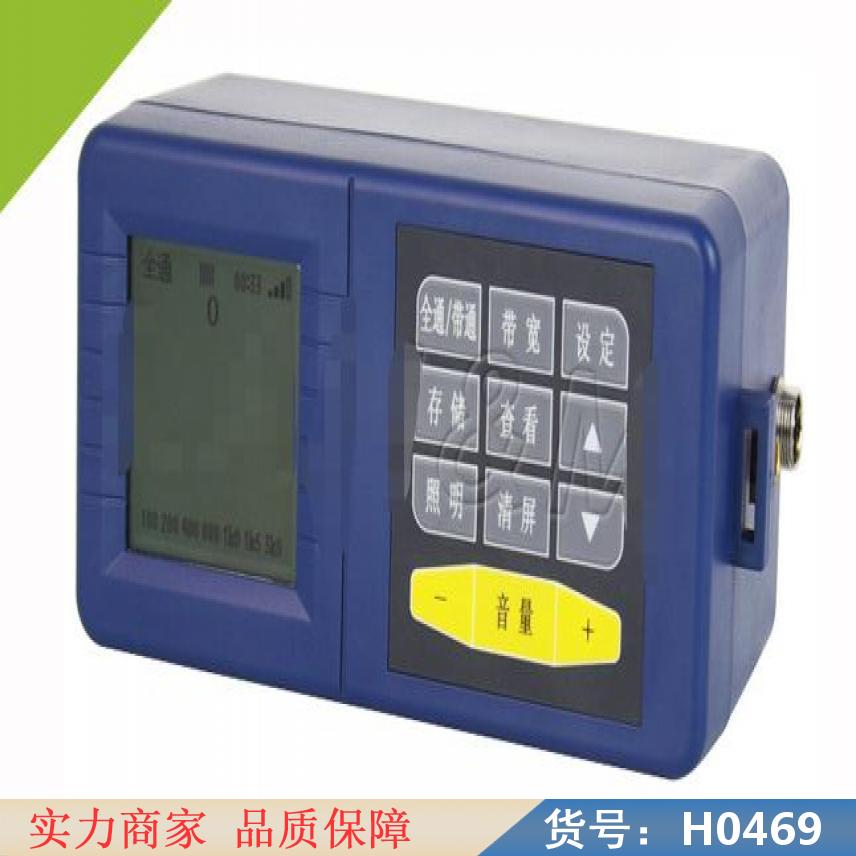 润创水管漏水检测仪 地埋管漏水检测仪 管道漏水测试仪货号H0469