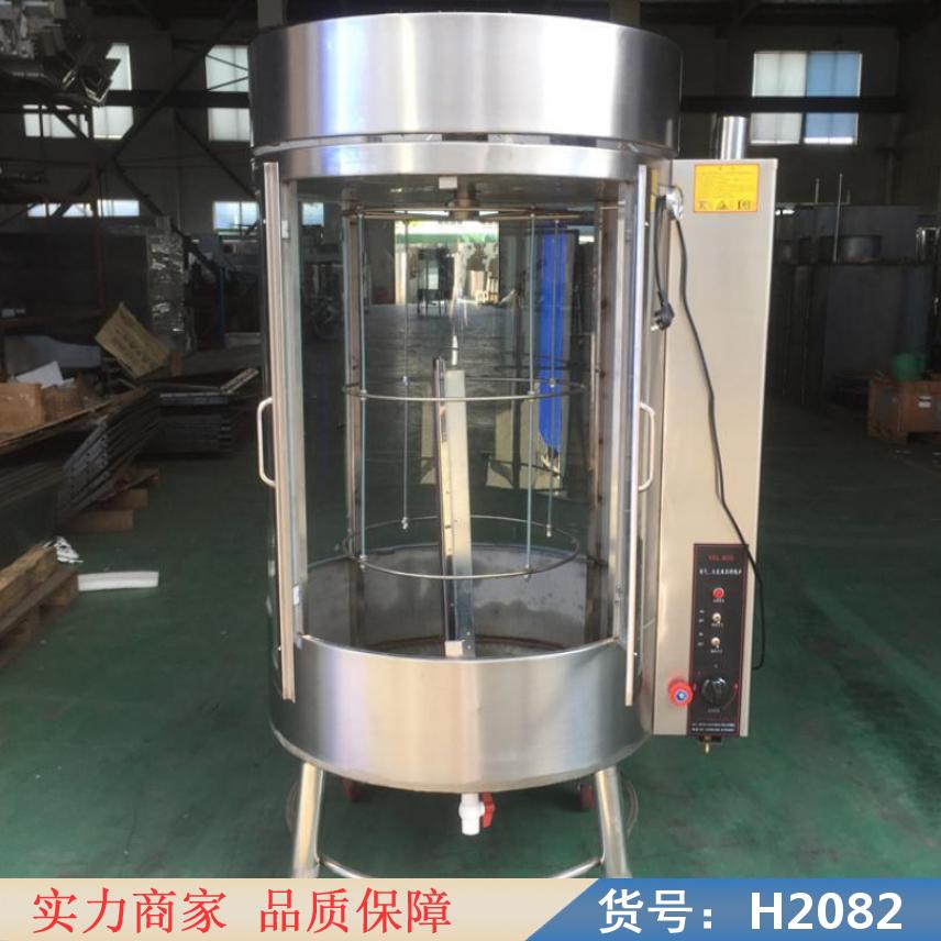 润创cy850烤鸭炉 双层燃气烤鸭炉 木炭燃气两用烤鸭炉货号H2082