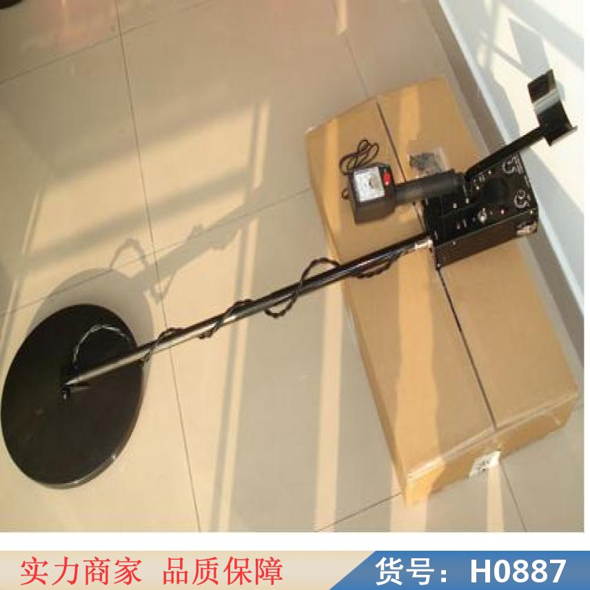 卅眸地下黄金探测仪 gpx5000金属探测仪 机场金属探测仪货号H0887