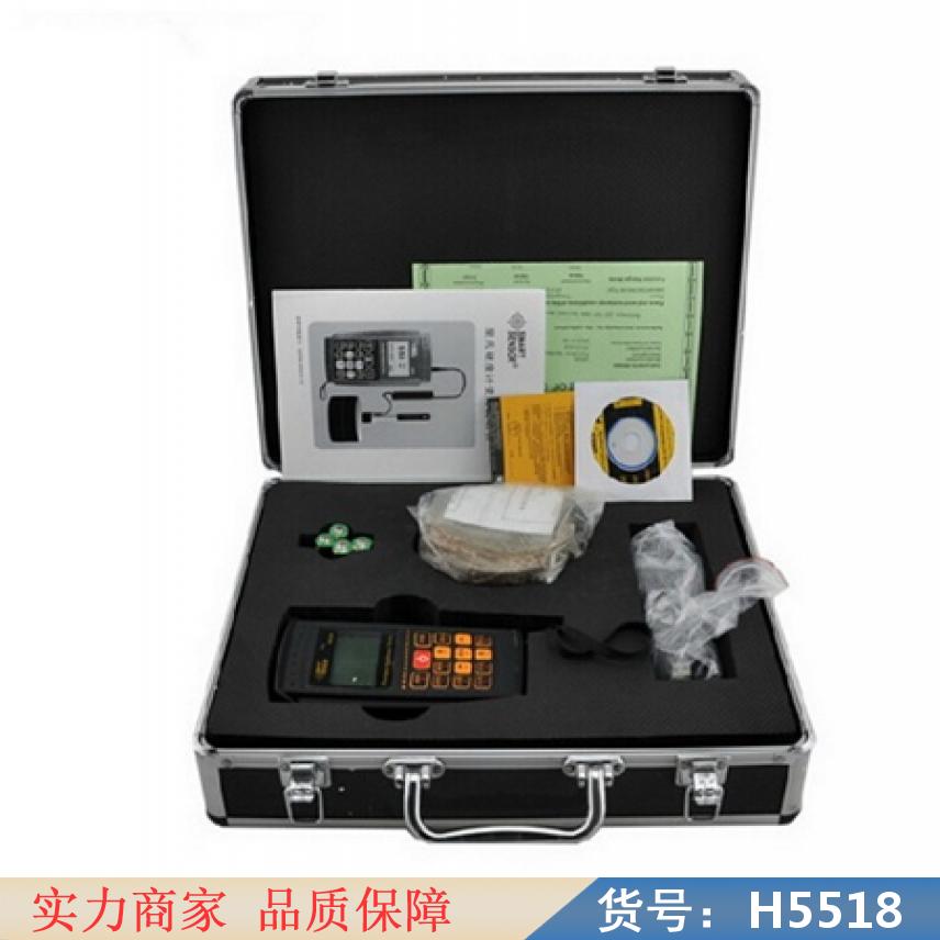 卅眸里式硬度计 落式硬度计 AR936里氏硬度计货号H5518