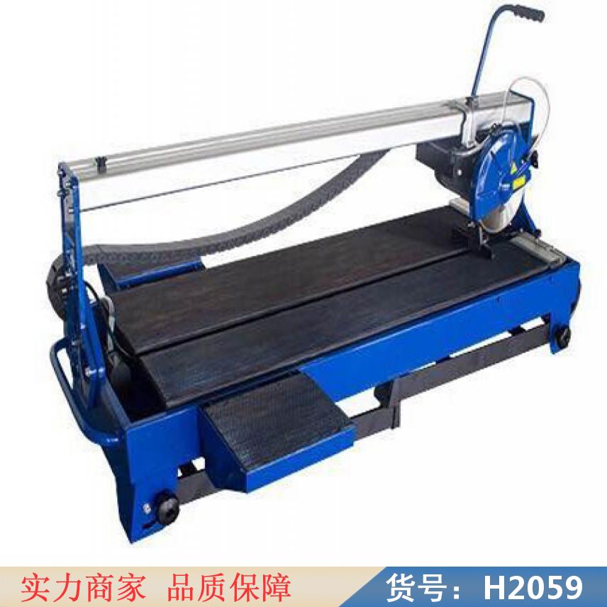 卅眸手推瓷砖切割机 JFTCM瓷砖切割机 便携式瓷砖切割机货号H2059
