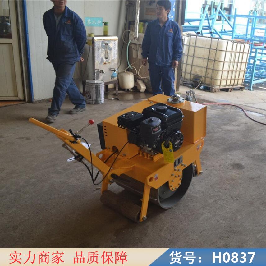 卅眸小振动压路机 垂直振动压路机 高频振动压路机货号H0837