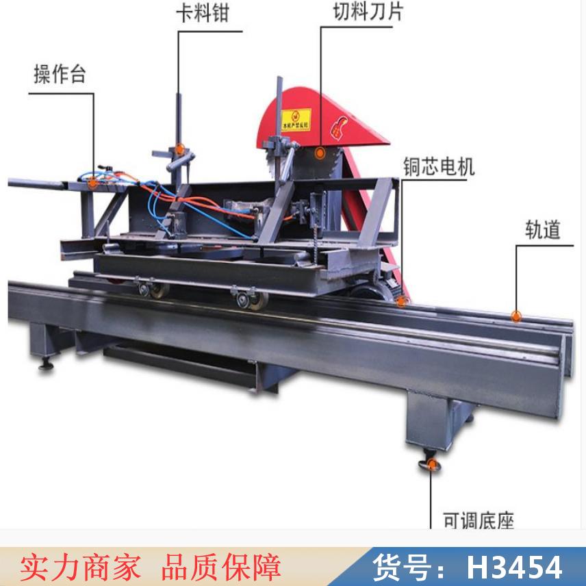 卅眸原木推台锯 方木推台锯 新型推台锯货号H3454
