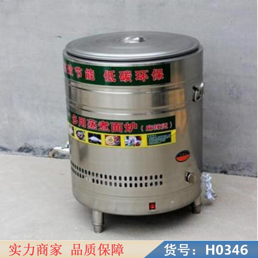 卅眸商用电热煮面炉 台式六头煮面炉 煮面锅煮面货号H0346
