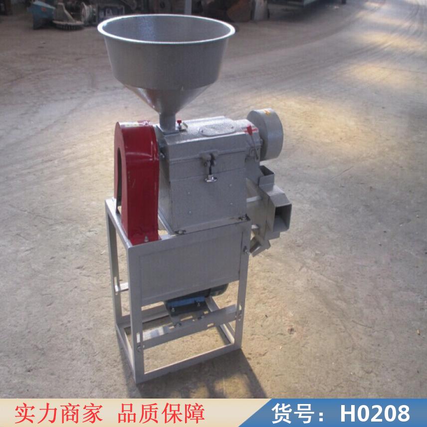 慧采大型打米机 多功能大型碾米机 小型家用碾米机货号H0208