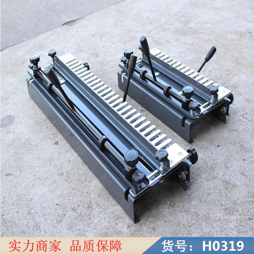 慧采数控燕尾榫机 燕尾榫槽机 便携式燕尾榫机货号H0319