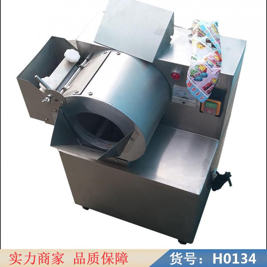 慧采凉皮切丝机 南瓜切丝机 手电两用饼丝机货号H0134