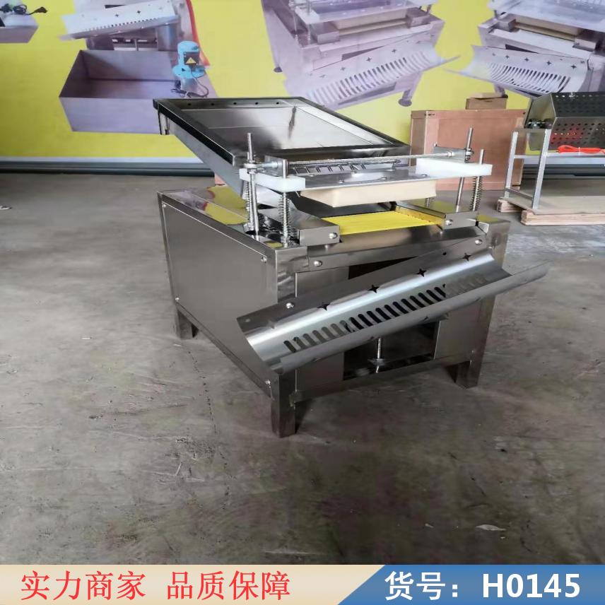 慧采鹌鹑蛋剥壳机 生产鹌鹑蛋剥壳机 手工做鹌鹑蛋剥壳机货号H0145