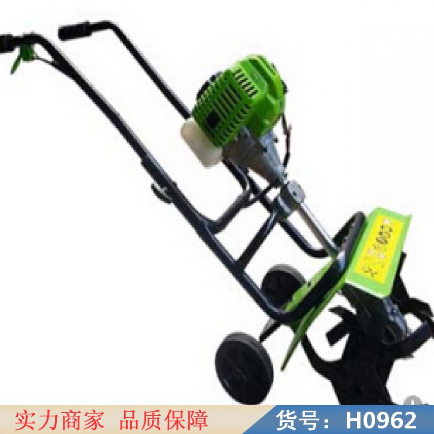 润创开沟机 6马力微耕机 遥控履带微耕机货号H0962